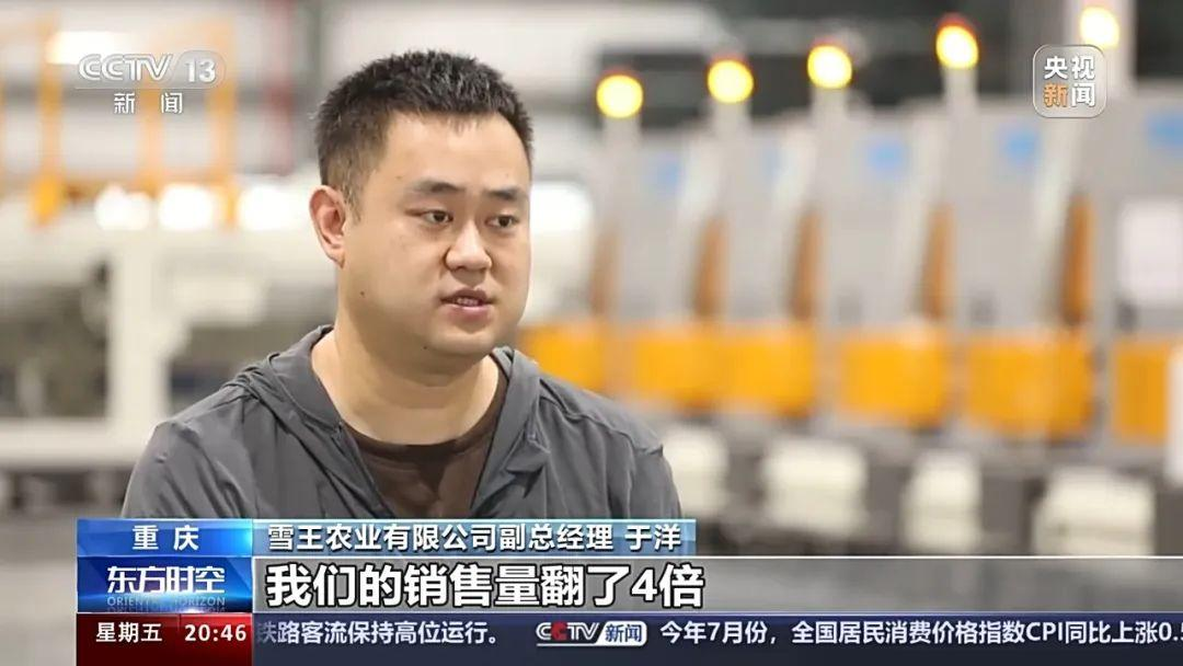 图片94.png