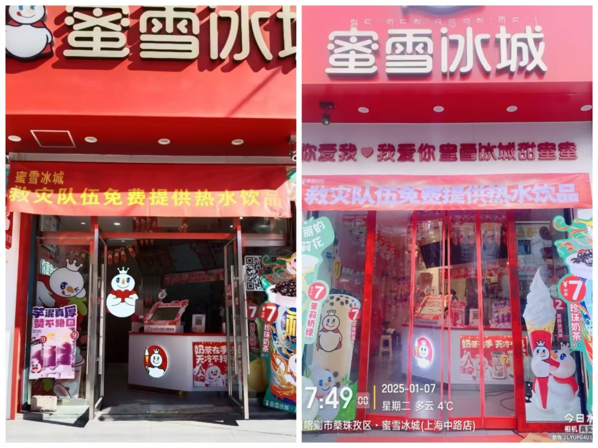 图片111.png